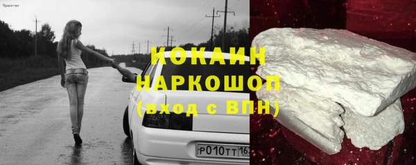 эйфоретик Аркадак