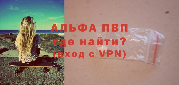 эйфоретик Аркадак