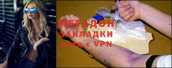 эйфоретик Аркадак