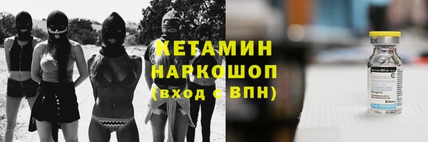 бошки Арсеньев