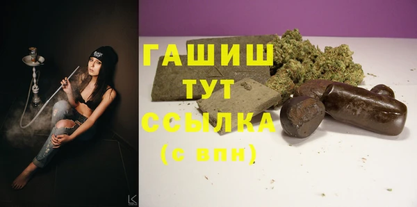 эйфоретик Аркадак