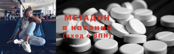 бошки Арсеньев