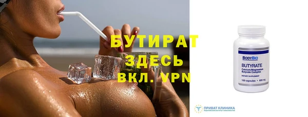 эйфоретик Аркадак
