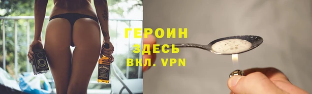 эйфоретик Аркадак