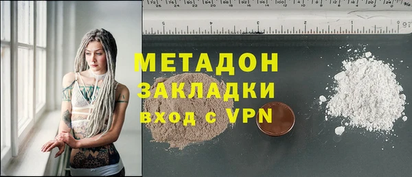 бошки Арсеньев