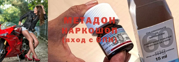эйфоретик Аркадак