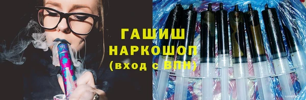 бошки Арсеньев