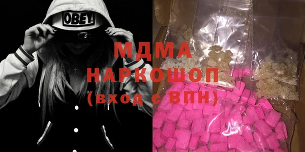 эйфоретик Аркадак